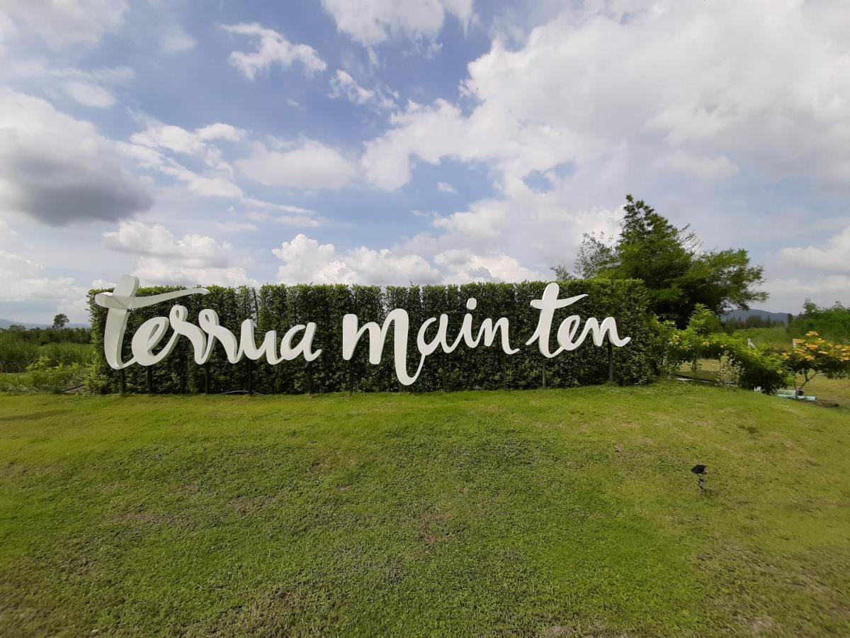 סואן פונג Terrua Main Ten Villa Garden מראה חיצוני תמונה